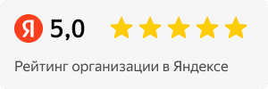рейтинг в Яндексе